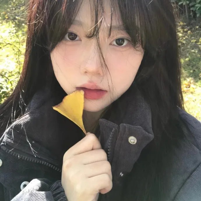 爱情是毒药